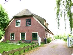 Camping Stochemhoeve in Leiden