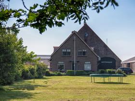 Camping Hoeve Rotterdam in De Cocksdorp